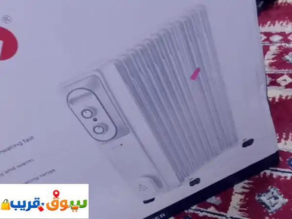 دفء فوري وراحة تامة! دفاية زيتي جديدة (موديل 2024) - سعر...