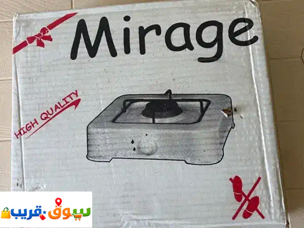 فرصة لا تعوض! 🍳 غاز Mirage تركي جديد كلياً بالكرتونة...