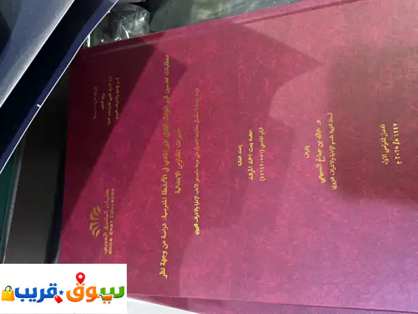 ترجمة معتمدة احترافية | جميع اللغات | أبحاث، مشاريع، واجبات بدقة وسرعة