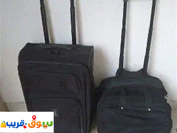 رفيقك المثالي لكل رحلة: زوج شنط سفر Travel Pro أمريكية أصلية - متانة وجودة لا تُضاهى!