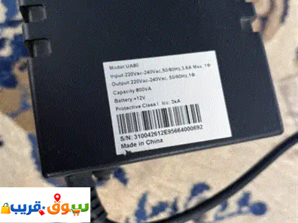 فرصة لا تعوض: UBS 3.7 A بحالة ممتازة | اكسسوار ألعاب PS, Xbox,...