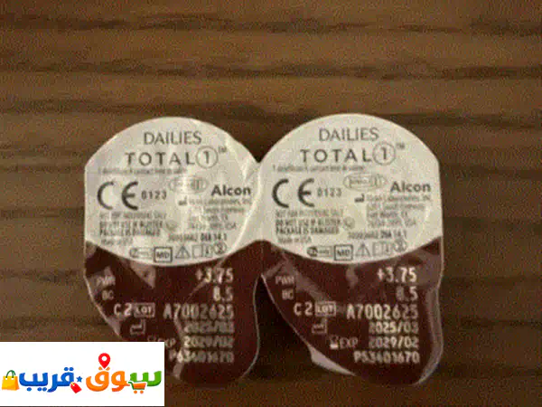 Eye lenses  +3.75
