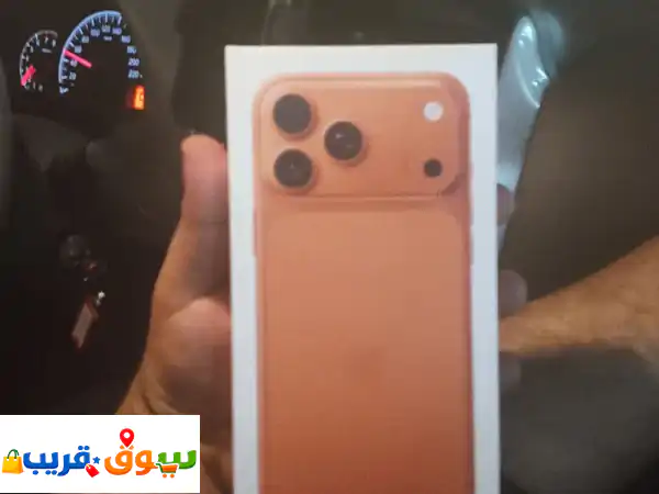 ايفون 17 برو ماكس جديد بكرتونه بـ 5000 ريال! عرض حصري