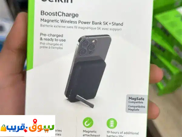 Belkin BoostCharge المغناطيسي 5K: باور بانك لاسلكي مع ستاند |...