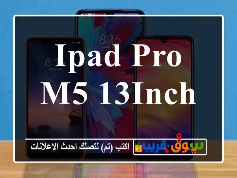 Ipad pro m5 13inch