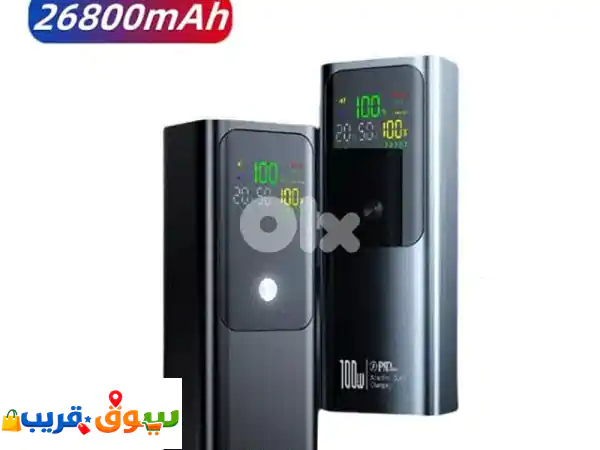 باور بانك 26800mAh للابتوب والجوال | شحن فائق السرعة 100W PD...