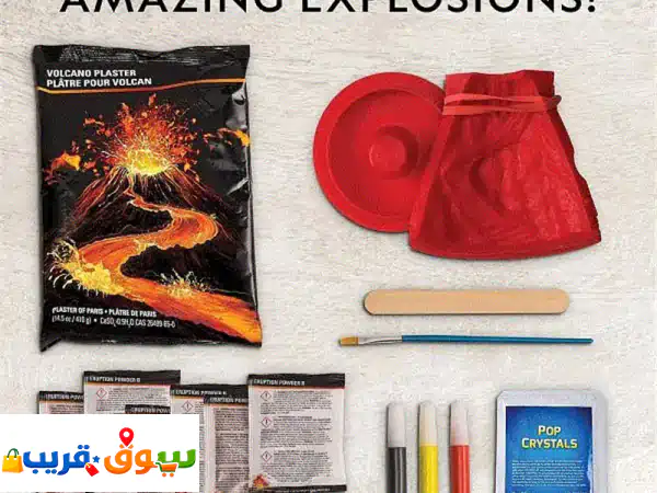 Make your own Volcano