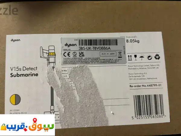 Dyson V15 s Detect Submarine yellowu002 Fnickel amazing & new price