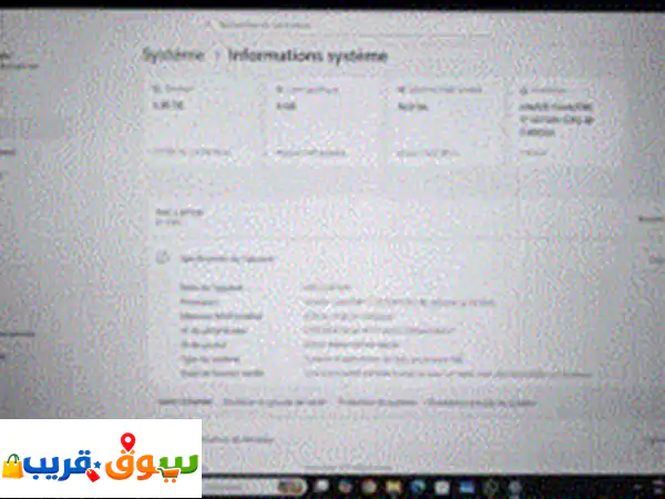 فرصة ذهبية! لاب توب Dell G5 (GTX 1650 Ti) i7-10th بحالة الجديد |...