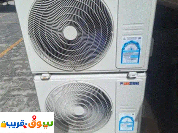 نشتري ونبيع مكيفات في الكويت: أعلى سعر وخدمة...