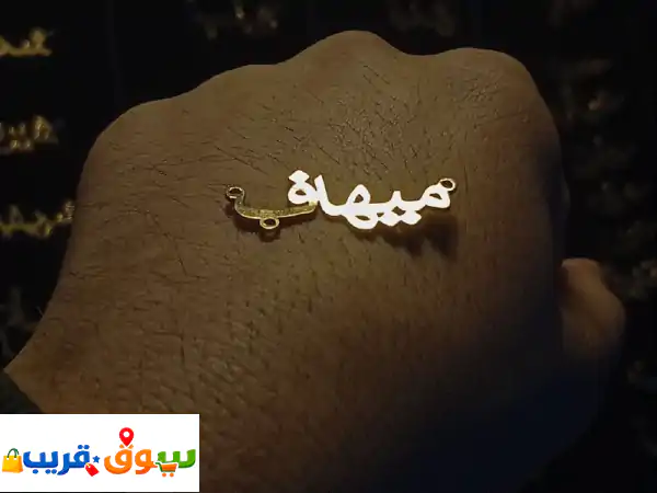 فرصة مميزة للتجار وأصحاب المشاريع متوفر للبيع 950...