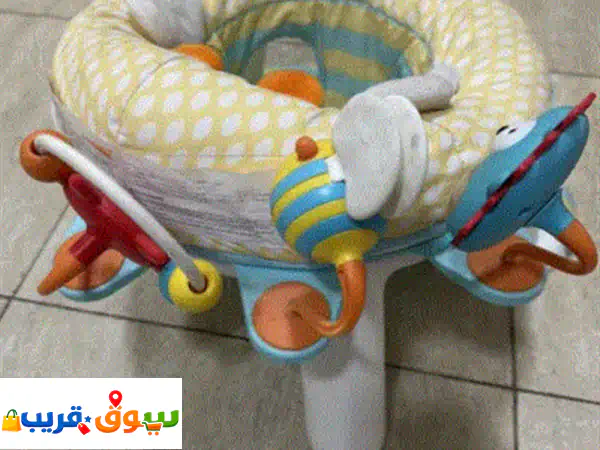 For ........... kids