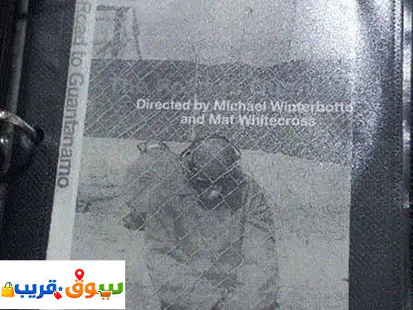 ⚡️ فرصة لا تتكرر! مجموعة أفلام DVD أصلية للبيع (البحرين) بـ 6 دينار فقط!