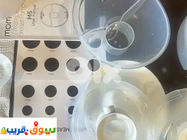 momcozy m5 wearable breastpump