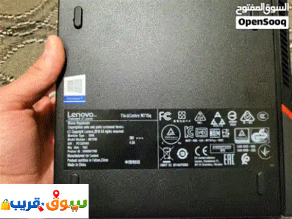 Lenovo Thinkcenter M715 q mini pc