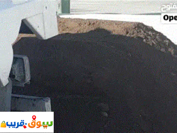 نساف ورمل بمبارك الكبير: توريد مواد البناء ورفع الأنقاض بأسعار لا تقبل المنافسة!