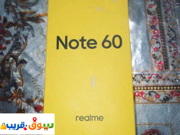 ⁦⁦note⁩⁩ ⁦⁦60⁩⁩ حاجة نقية ⁦⁦2.2⁩⁩مليون