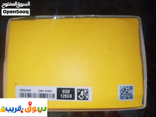 ⁦⁦note⁩⁩ ⁦⁦60⁩⁩ حاجة نقية ⁦⁦2.2⁩⁩مليون