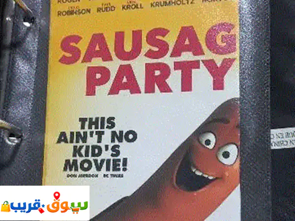 ⚡️ فرصة لا تتكرر! مجموعة أفلام DVD أصلية للبيع...