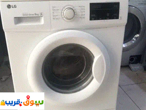 LG front load washing machine for sale 8 kg