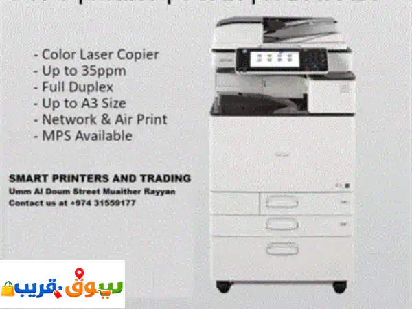Printers in Amazing Prices