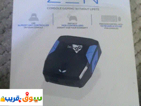 قطعة كروز زين