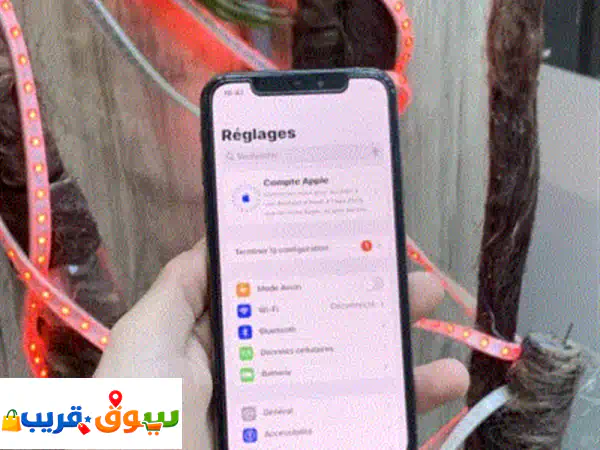 iPhone XS Gold 512 GB