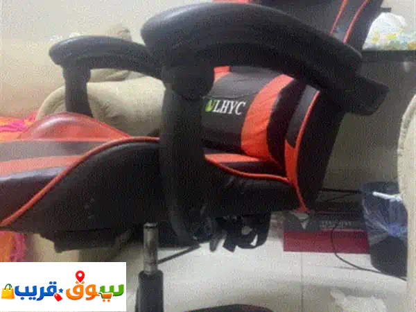 Gaming chair