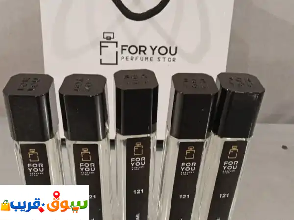 For You Perfume: فخامة تدوم! اكتشف عطوراً بثبات وفوحان...