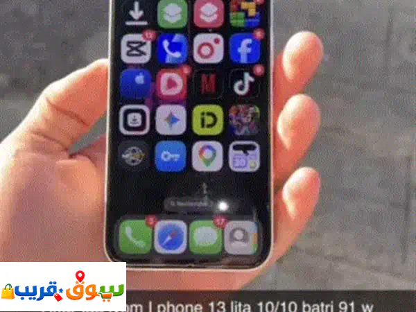 فرصة لا تعوض! iPhone 13 أبيض 128 جيجا | بطارية 91% | حالة 10/10 - للبيع أو البدل بسعر 77000 ثابت!