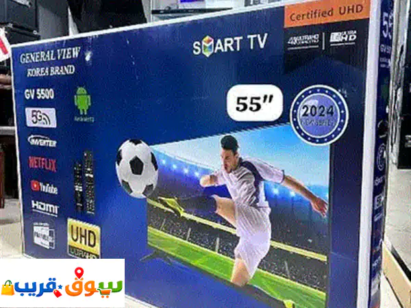 IDEA LED 43 inch FULL HD SMART ANDROID TV