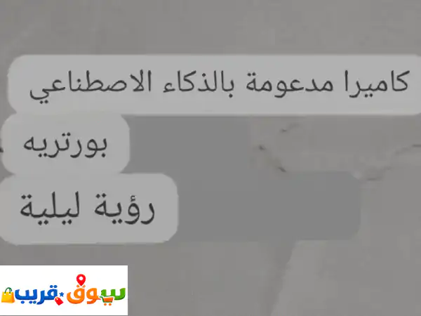 تلفون موتورولا g 06. سعة 128 جى بي كاميرا تعمل...