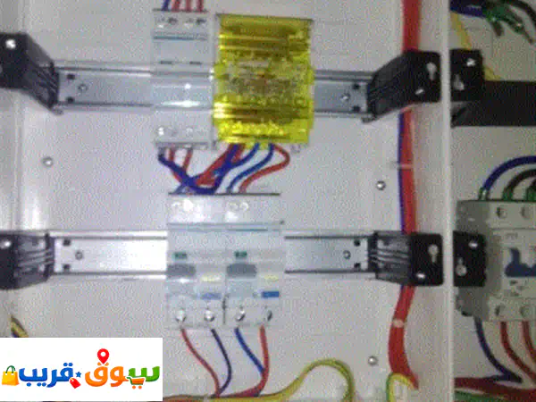 كهرباء منزل ومصانع صيانة واصلاح المعدات...