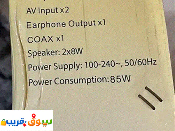 IDEA LED 43 inch FULL HD SMART ANDROID TV