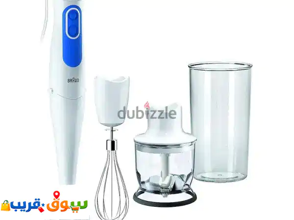 Braun MultiQuick MQ3025 700 W hand blender set