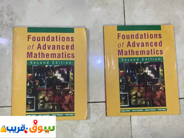صفقة كتب رياضيات لا تفوت! MEI Structured Maths (GCSE/AAS) - كتابان...