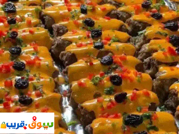 نواشف متنوعه