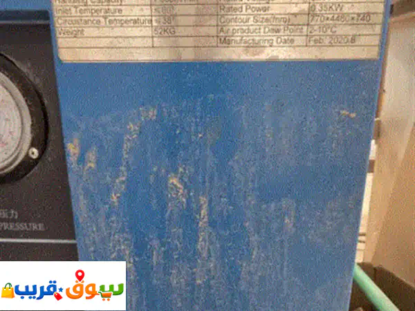 فرن صباغة سيارات مع ادوات الصباغه والسمكره بالكامل وبعض عدد المكانيكا للسيارات