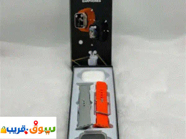 ايربود وساعة: بكج الجودة الفاخرة | استمتع...