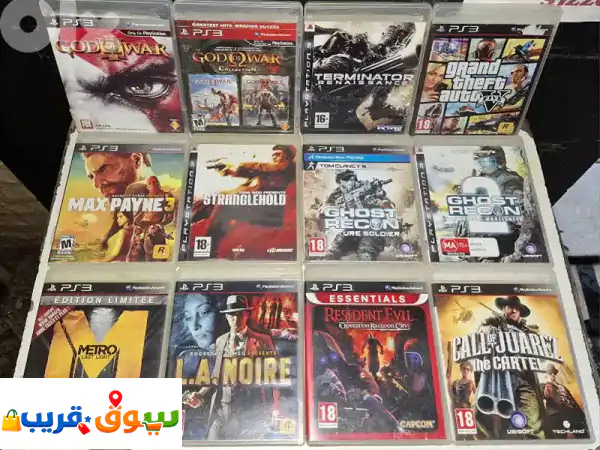 Used ps3 games for sale or trade
