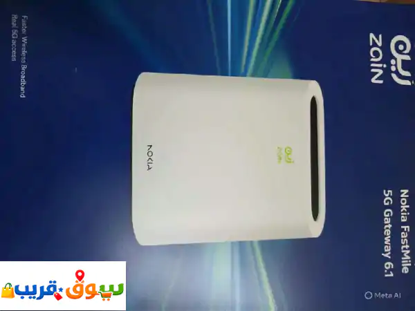 مودم نوكيا 250 ريال مودم هواوي 250 ريال مقوي هواوي 150 ريال مودم مستعمل 150 ريال