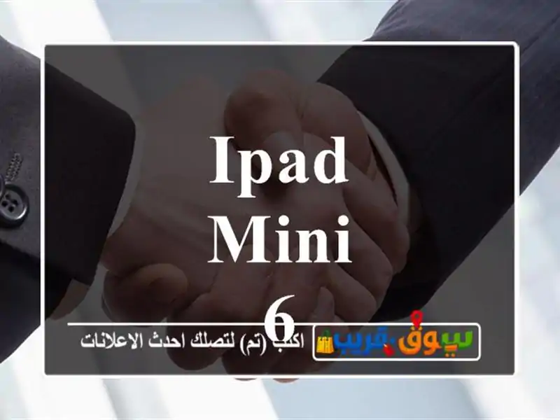 ipad mini 6