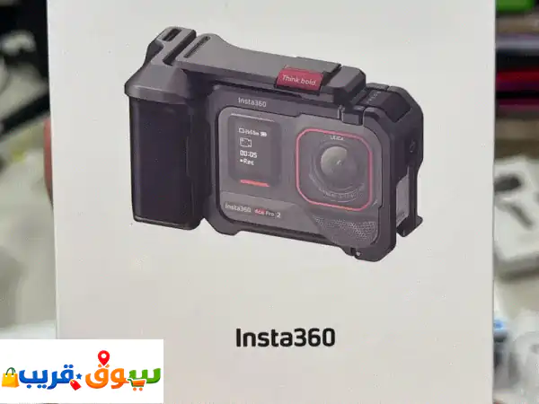 Insta360 Xplorer Grip Kit لـ Ace Pro: ثبات، إبداع وتحكم مطلق |...