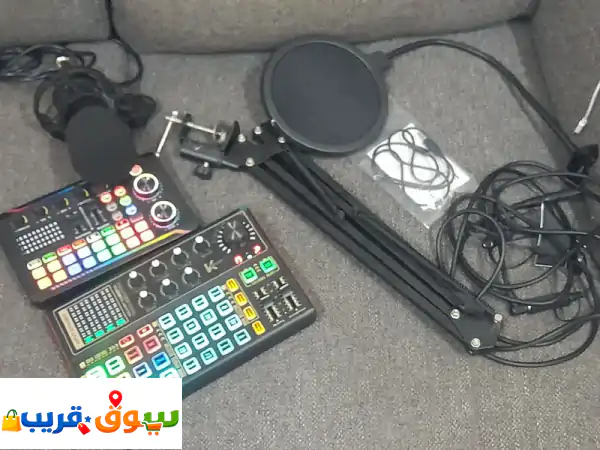 عرض حصري: جهازين كرت صوت بث مباشر احترافي + مايك...