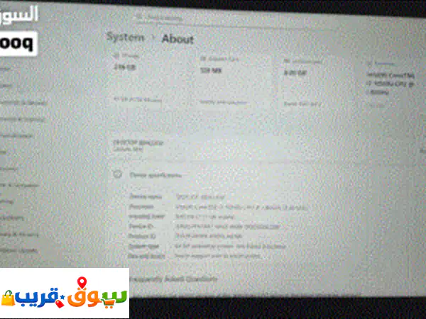 Dell Latitude 3410