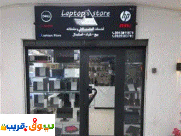 عروض منوعه من اجهزة الكل في واحد ⁦⁦aio⁩⁩