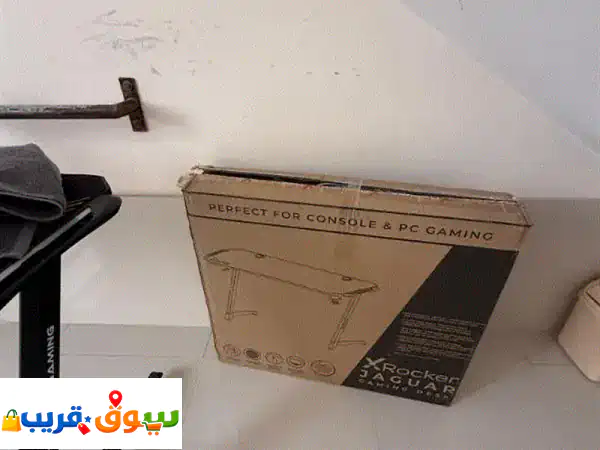 Gaming disk