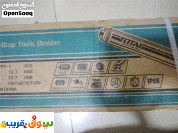 غطاس ماء توتال