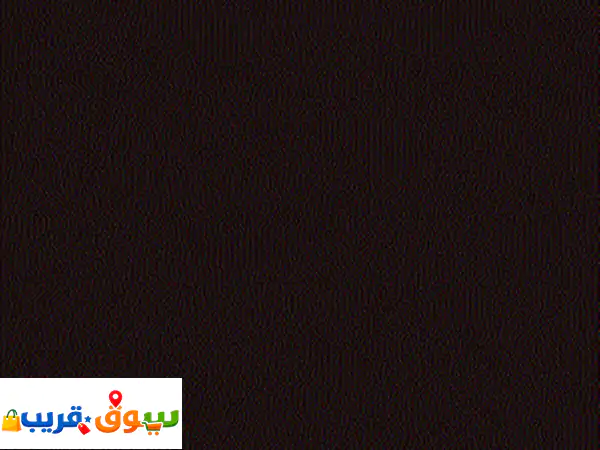 روبيني ايكير نحاس