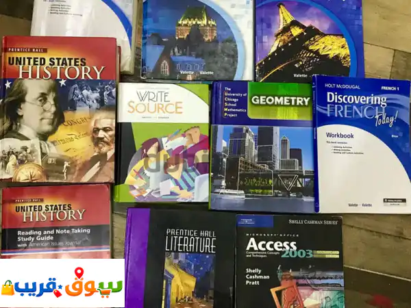 📚 صفقة لا تُفوت: مجموعة كتب ثانوية مستعملة كاملة بـ...